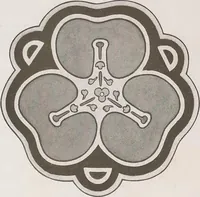 An illustration from Keramic studio (1899)