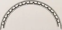 An illustration from Keramic studio (1899)