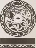 An illustration from Keramic studio (1899)