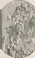 An illustration from Keramic studio (1899)