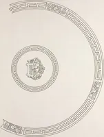 An illustration from Keramic studio (1899)