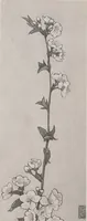 An illustration from Keramic studio (1899)