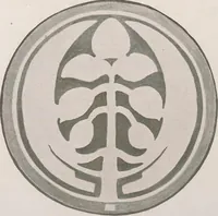 An illustration from Keramic studio (1899)