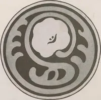 An illustration from Keramic studio (1899)