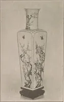 An illustration from Keramic studio (1899)
