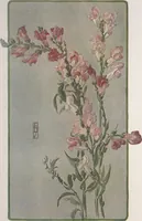 An illustration from Keramic studio (1899)
