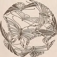 An illustration from Keramic studio (1899)