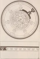 An illustration from Keramic studio (1899)