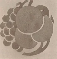 An illustration from Keramic studio (1899)