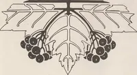 An illustration from Keramic studio (1899)