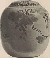 An illustration from Keramic studio (1899)
