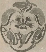 An illustration from Keramic studio (1899)