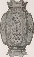 An illustration from Keramic studio (1899)