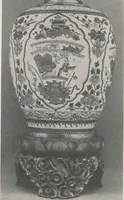 An illustration from Keramic studio (1899)