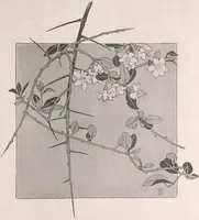 An illustration from Keramic studio (1899)