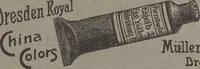 An illustration from Keramic studio (1899)