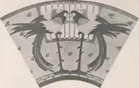 An illustration from Keramic studio (1899)