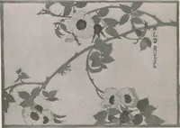 An illustration from Keramic studio (1899)