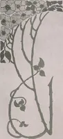An illustration from Keramic studio (1899)