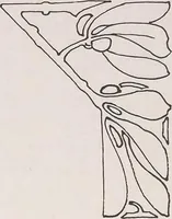 An illustration from Keramic studio (1899)
