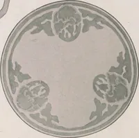 An illustration from Keramic studio (1899)