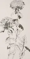 An illustration from Keramic studio (1899)