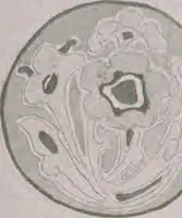 An illustration from Keramic studio (1899)