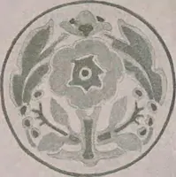An illustration from Keramic studio (1899)