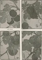 An illustration from Keramic studio (1899)