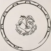 An illustration from Keramic studio (1899)