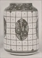 An illustration from Keramic studio (1899)