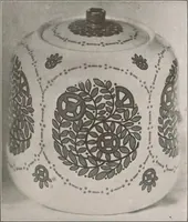 An illustration from Keramic studio (1899)