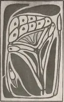 An illustration from Keramic studio (1899)