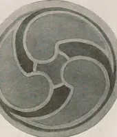 An illustration from Keramic studio (1899)