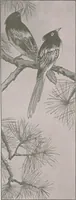 An illustration from Keramic studio (1899)
