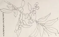 An illustration from Keramic studio (1899)