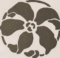 An illustration from Keramic studio (1899)