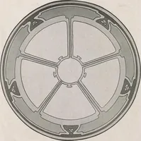 An illustration from Keramic studio (1899)