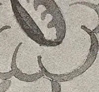 An illustration from Keramic studio (1899)