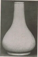 An illustration from Keramic studio (1899)