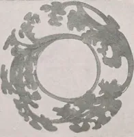 An illustration from Keramic studio (1899)
