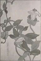 An illustration from Keramic studio (1899)