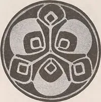 An illustration from Keramic studio (1899)