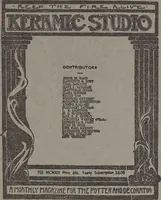 An illustration from Keramic studio (1899)