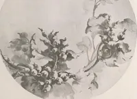 An illustration from Keramic studio (1899)