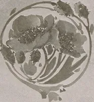 An illustration from Keramic studio (1899)