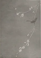 An illustration from Keramic studio (1899)