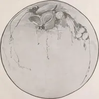 An illustration from Keramic studio (1899)