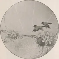 An illustration from Keramic studio (1899)