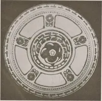 An illustration from Keramic studio (1899)